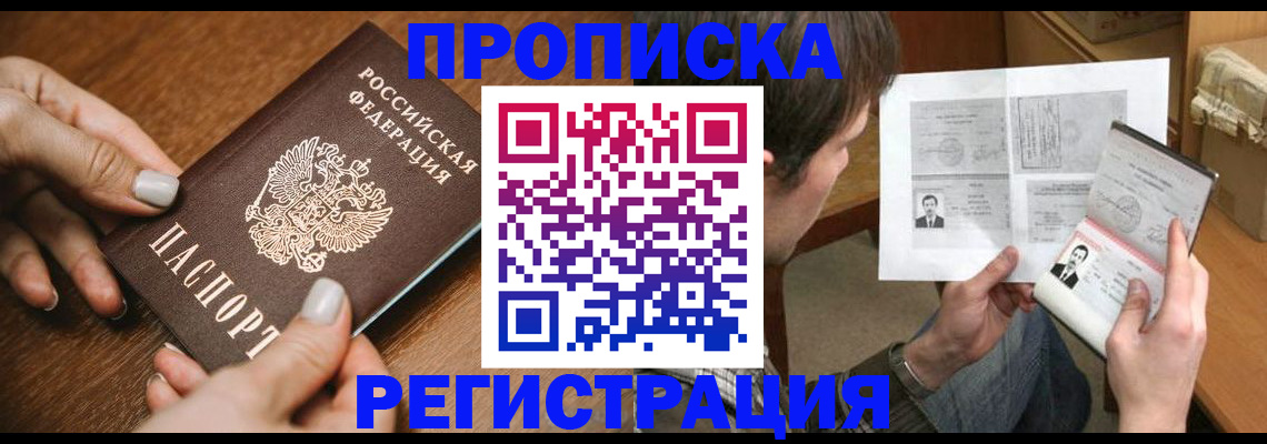 форма 3 в Рузаевке